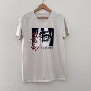 Anime Eye Graphic Tee Streetwear Y2K Goth Japanese Text White T Shirt Mens Small
